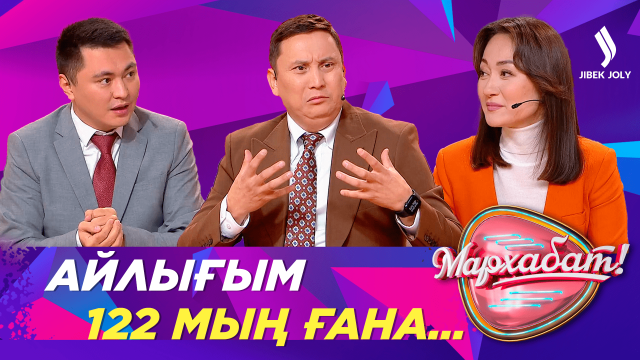 Дәулет Мұқаев: «Екі оттың ортасында қалдым»